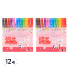 morning glory 12色水性簽字筆, 12個, 粉紅色