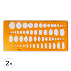 SaNKI's 模板 綜合橢圓 型板 圖形尺 No 201, 單一顏色, 2個