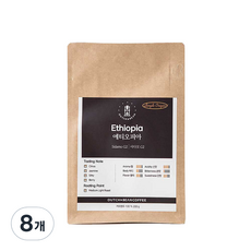 DUTCH&BEAN COFFEE 單一產地衣索比亞西達摩G2烘焙原豆, 冰滴咖啡, 200g, 8個