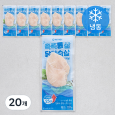 미트리 촉촉 통살 닭가슴살 오리지널 (냉동), 100g, 1개입, 20개
