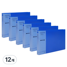 玄風 PP 稅務文件夾 UV印刷 A5, 藍色, 12個