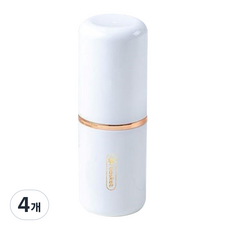 With Living 高級旅行用牙刷盒 晶鑽白, 4個