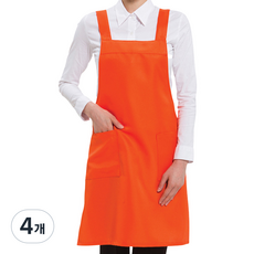 예경 폴리 H형 앞치마, PO-9204 주황색, 4개