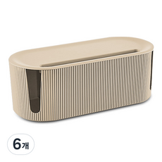 마켓플랜 템바보드 핸드폰 거치 멀티탭 정리함, 6개, 베이지