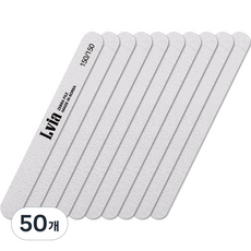 엘비아 150/150 지브라 일자 손톱 파일, 50개, 회색