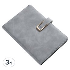 핸디랩 클래식 가죽 버클 다이어리 플래너, 그레이, 3개