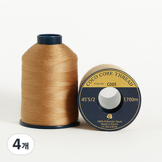 COTTONVILL Coasa高級縫紉線 45支, C005, 4個