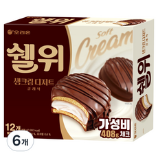 오리온 쉘위 클래식, 408g, 6개