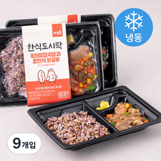 아임닭 한식도시락 흑현미 잡곡밥과 춘천식 닭갈비 (냉동), 230g, 9개입