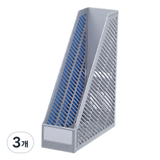 시스맥스 뉴킹꽂이, 랜덤 발송, 3개