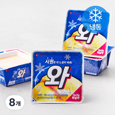 롯데웰푸드 와 바닐라 아이스크림 (냉동), 190ml, 4개입, 2개