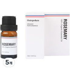 서하의집 아웃스포큰 100% 에센셜 오일 로즈마리 유기농, 10ml, 5개