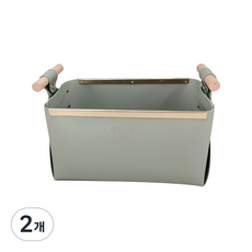 정리수납함 I L S8, 2개