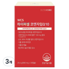 뉴트리코어 하이퍼셀 코엔자임Q10 29.4g, 30정, 3개