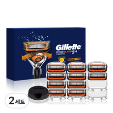 Gillette 吉列 Proglide無感系列電動刮鬍刀片 10入+直立式刮鬍刀架, 10片, 2套
