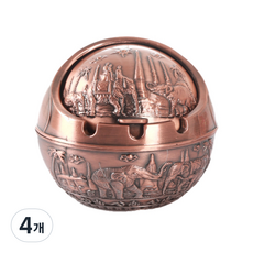 All Nine復古金屬菸灰缸 S, C玫瑰金, 4個