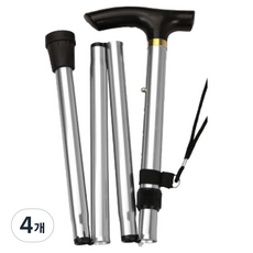 아카코 접히고 길이조절이 가능한 휴대용 지팡이, 실버, 4개