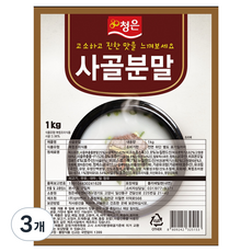 청은에프엔비 사골분말, 1kg, 3개