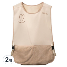 Dapnam 兔子防水圍裙附毛巾口袋 FREE, 2個, 米色