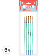 Awesome Painting 水彩壓克力兩用圓頭筆 ROUND 5入, 8號, 6個