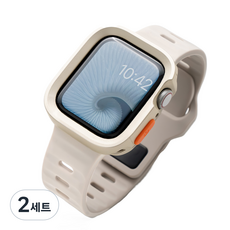 NUART Apple Watch 相容錶帶 矽膠雙色組合, 星光色, 2套