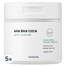 herbnote AHA BHA積雪草溫和清潔棉片, 70片, 5罐