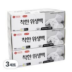 롯데이라이프 착한 위생백 중형 25 x 35 cm, 중(M), 200개, 9개
