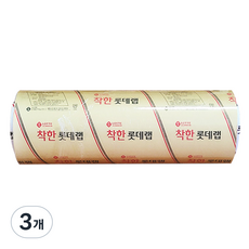 롯데이라이프 착한 업소용랩, 500m, 3개
