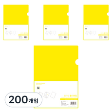 ECO Chungwoon 彩色片L型夾 A4, 黃色, 200入