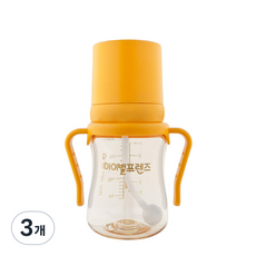아이별프렌즈 국내 제조 PESU 빨대컵, 옐로우, 3개, 200ml