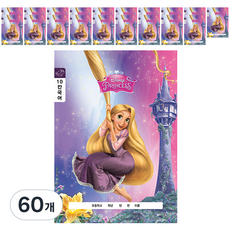 디즈니 프린세스 10칸 국어 초등노트, 혼합색상, 60개