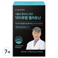 닥터루템 식물성 멜라토닌 함유 닥터루템 멜라토닌, 30정, 7개