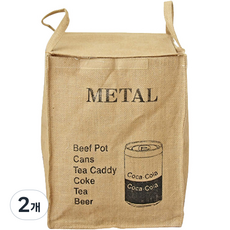 Maket Gamseong 多功能名牌分類回收籃, 金屬罐, 2個