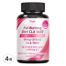 퍼니트 팻버닝 다이어트 CLA 1600, 112정, 4개