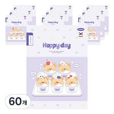 펜피아 1000 초등 8칸쓰기 제본노트, C 퍼플, 60개