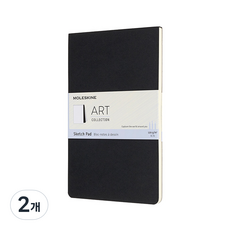 MOLESKINE 藝術收藏素描本 黑色, 2個, 大號（13 x 21 厘米）