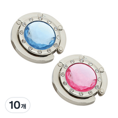 라이프플러스 크리스탈 블링블링 휴대용 가방걸이, 오션블루 + 러브핑크, 10개