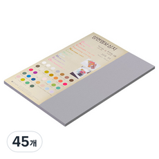 종이문화 다빈치엠보 두꺼운 양면엠보싱지 No54 그레이, 45개