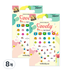 위드샨 어린이 러블리 네일 스티커, 01, 8개