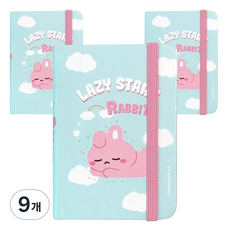 懶懶星 迷你綁帶精裝筆記本 80張, 9個, 藍色