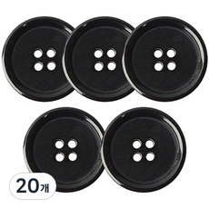 동대문단추왕 코트 정장 뿔08 (H37) 단추 18mm, 블랙, 20개