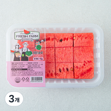 프레쉬팜 간편 수박, 1kg, 3개