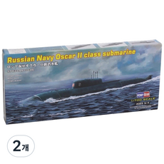 HobbyBoss 1:700 USSR Oscar II class잠수정 프라모델 HBS2423, 2개