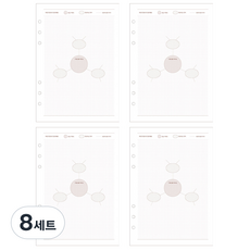 플레플레 A5 6공 독서기록함 마인드맵 리필속지 세트 마인드맵, 16매, 8세트