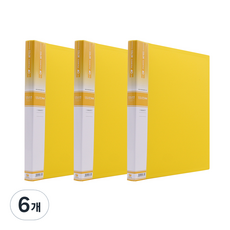 Heemang 透明文件夾 40頁, 黃色, 6個