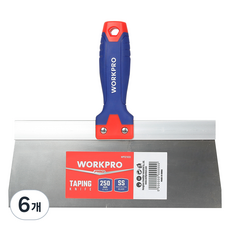 WORKPRO 不鏽鋼鐵板鏟 250mm WP321033, 6個