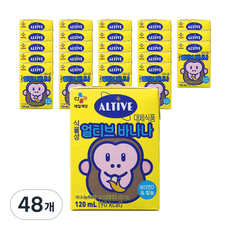 Altive 香蕉植物奶, 48入, 120ml