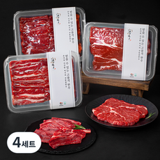 전통참한우 1등급 갈비살 150g x 2p + 등심 200g 구이용 세트 1호 (냉장), 4세트