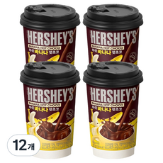 HERSHEY'S 好時 香蕉熱可可, 30g, 1入, 12個