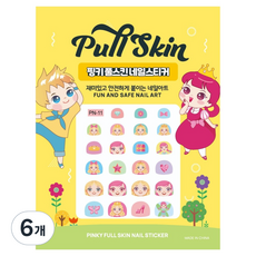 Pinky Tonky 兒童全版美甲貼, 6個, AN-11(小公主)